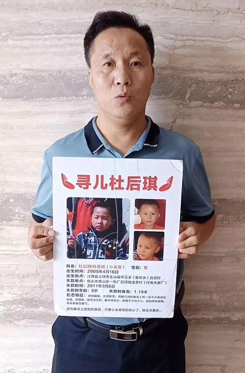 杜小华最新爆料新闻,揭秘娱乐圈惊人内幕！