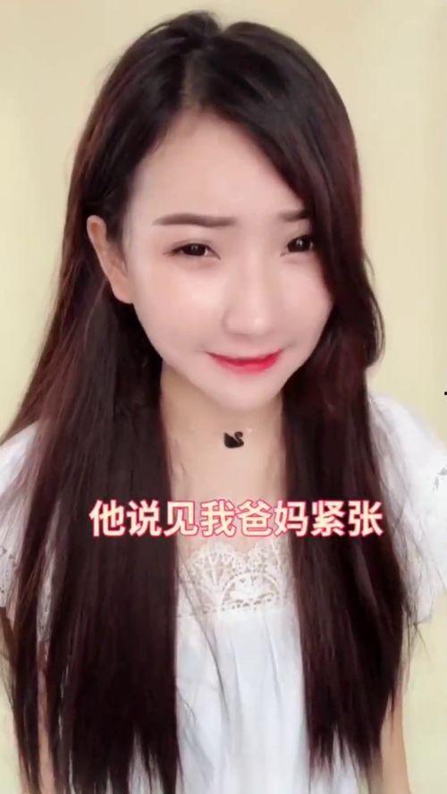 网红吃瓜路人视频,揭秘娱乐圈幕后真相