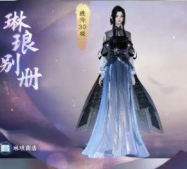 逆水寒最新赛季爆料,江湖风云再起，新篇章即将开启