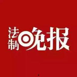 有新闻去哪里爆料呢,如何让真相发声