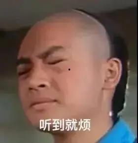 娱乐吃瓜娘娘是谁的孩子,揭秘神秘星二代背后的故事