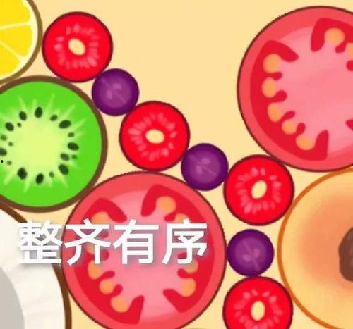 吃瓜小娱乐
